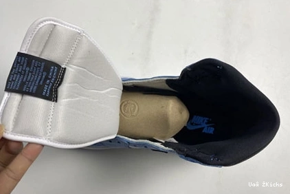 Blue 209 DailyWear University 555088- 1 Air OG High Jordan 3655 0717